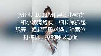 [MP4]粉衣牛仔裤妹子激情啪啪口交舔弄上位骑坐抬腿大力猛操