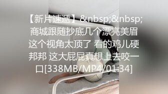 约个毛呢大衣的阿姨软磨硬泡 推到到床上啪啪