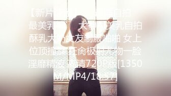 【反_差婊子】精选10套高颜值美女生活淫乱视图合集⑷270V575P