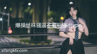 M-fu-na x 3P连续活化x高潮高潮。前著名女音乐制作人