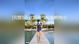 骚货人妻滴完蜡，从前面操