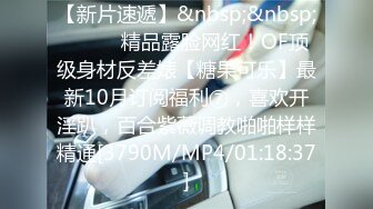 [MP4/ 1.47G] 清纯女女孩 缺钱做起了黄播，秀色可餐吱吱吱、快来看颜值的享受，无套做爱，挺持久啊