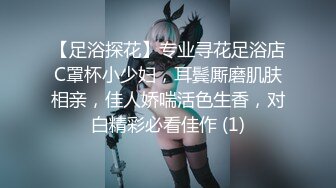 《稀缺主题?精选补漏》乐橙云梅花主题酒店真实欣赏几对男女嗨炮?极品浪女很能叫呻吟声销魂波霸偸情女一对比一对激情