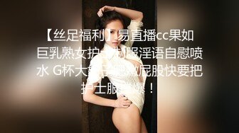 高颜值大奶美女美奈子骚舞诱惑 露奶 特写BB 道具插B大秀!