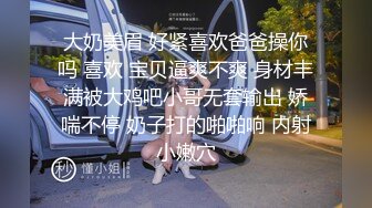 麻豆传媒映画-舞蹈老师肉穴还债 身材太惹火 小混混健身房上豪乳美女