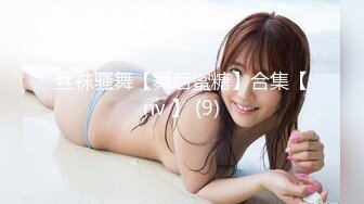 公共浴室偷窥多位年轻美女❤️光溜溜的到处跑洗澡换衣服