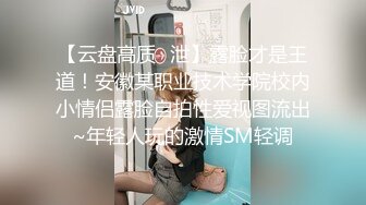 巨乳御姐【小海媚】给小处男开苞 乳交 口交骑乘位啪啪花样百出【152v】 (7)