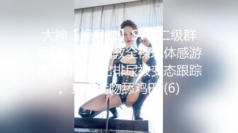 [MP4]STP25690 独乳风骚--诺宝宝??被网友惹怒，东北娘们不好欺负呀，干架回去再表演，这乳舞颜值无人能及，自慰大秀，爱笑的女孩挣钱容易！ VIP2209