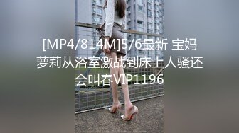 [MP4/502M]12/27最新 约个年轻的小哥玩爆了不过瘾继续自慰带洗澡VIP1196