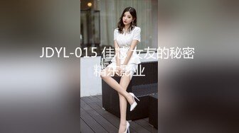 【AI换脸视频】辛芷蕾 黑丝美腿女明星，纵享一字马激情