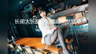 大阴唇网红美少女嫩妹【完具妖姬】VIP收费版兔女郎淫语自述三根牙刷自慰潮喷淫水声清脆1080P原版V2