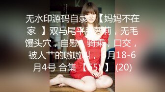 顶级绿播女神下海 【库宝宝】全网第一美 秒杀网红完美尤物