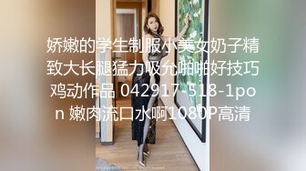 [MP4/ 129M] 酒店和小18岁女友开房，电视放着七龙珠，在床上却摸着女友的奶子 帮着发育奶子！