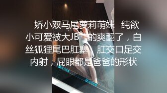 美女，想我的舌头吗？