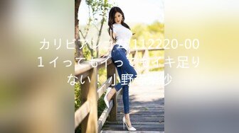 (中文字幕) [iora-007]【美人保証】32歳、三児の母は敏感乳首…授乳しながらイキ堕ちる！！むっちり豊満母乳妻さなえさん（仮名）初めてのAV出演