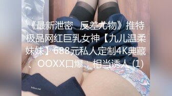 [MP4/2.8GB]麻豆傳媒MDX0170-0174嶽母裸身傳馭妻術+強逼兄弟相奸還債+色誘賭徒榨取精錢