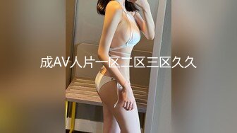 女学生丝足脚艺人