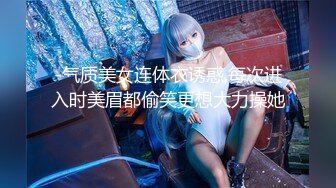 【自整理】Xhamster博主——teasecombo 熟女老师的紧身制服诱惑  最新视频合集【102V】 (63)