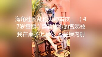 加拿大华裔海外留学生▌小水水▌终极诱惑肉棒服务