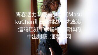 黑丝高跟大奶美女 老板不要工作了 夜已深 啊啊骚逼痒 漂亮秘书皮肤白皙白虎鲍鱼粉嫩 被无套怼的骚叫不停