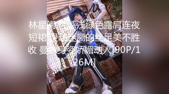 《极品CP☀️重磅泄密》厕拍达人景区女公厕双机位偸拍后续8☀️各种高质量气质小姐姐方便~姿态百出赏逼赏脸有美女有极品逼