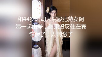 微露脸极品会所小妹全程被干娇喘不止，各种姿势轮番上阵