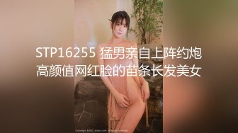 邪恶二人组下药迷翻美女模特换上黑丝轮流爆插她的肥美大鲍鱼 (4)