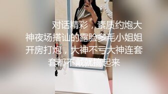 [HD/0.7G] 2024-06-14 大像传媒之海龍王彼得－娃娃DXAV-0083