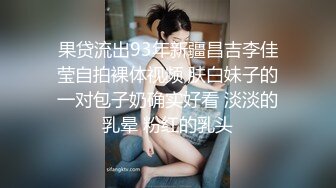 【新片速遞】&nbsp;&nbsp;商场女厕全景偷拍绿花超短裙颜值妹妹❤️逼瓣儿分开阴唇大[117M/MP4/01:00]