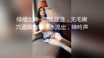 三个超嫩美少女，浴室跪地吃吊，一起翘屁股求操，一个个轮流操，太爽顶不住缴枪