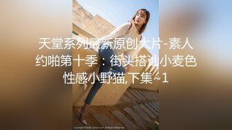 Ed Mosaic 群交多P淫乱现场 00后漂亮女孩与九个情人一起做