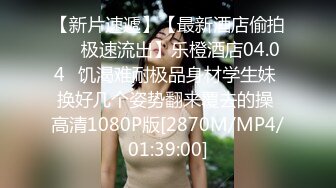 [MP4]学舞蹈的烈焰红唇性感美女和平头男酒店啪啪,又骚又漂亮