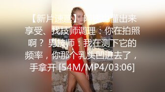 啪啪小骚女