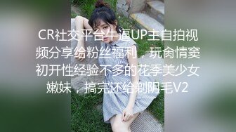 车震女友闺蜜上位还要旋转 鸡吧扭骨折 简直太舒服了Tv