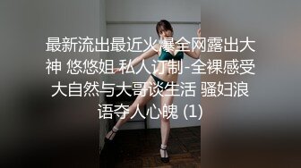 韩国主播口罩主播lovelyxx_20210720_1694590653