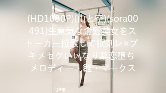 [MP4/365MB] 顶级淫荡白皙美臀骚女 没有男人女用硅胶大屌娃娃 深喉18CM大屌 骑上来特写深插 猛扣骚逼高潮喷水 娇喘极其淫骚