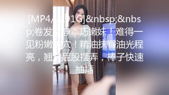 复刻版名人卡戴娜OF顶级身材巨乳女神【阿多拉】私拍视图全套，尤物般的身体紫薇被大肉棒征服v (1)