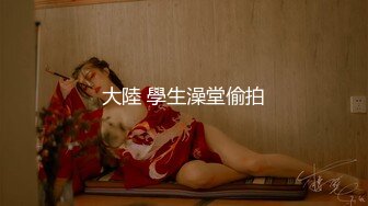 [MP4]一线天超紧致白虎美穴嫩嫩小萝莉 掰穴特写揉搓阴蒂 手指伸入拨弄&nbsp;&nbsp;翘起大屁股给你看&nbsp;&nbsp;极品美穴难得一见