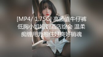 [MP4/ 178M]&nbsp;&nbsp;漂亮妹子被3P轮玩 想要了 操爽了又求射 快点受不了了