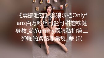 【新片速遞】甜美新人00后妹子，黑丝沙发带个薄眼罩，主动特写掰穴逼逼粉红粉嫩蝴蝶逼[564M/MP4/45:20]