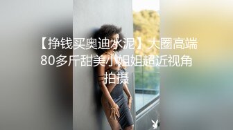 《极品巨乳☀️震撼泄密》❤️Aom Yumi❤️泰国巨乳网红颜值不错偶尔也会露出玩耍 (3)