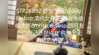 网红萌妹子女神！【奶油甜心】 自整理超大合集【256V】 (135)