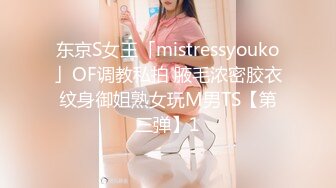 [maenchu] 魁札爾科亞特爾 [小林家的龍女僕]