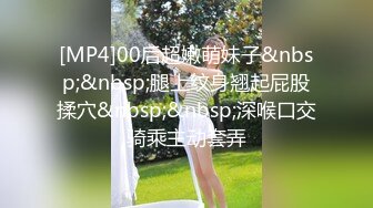 STP15202 2020最新Hegre精品大作S级性感身材亚裔美女黑人姐妹花一起浴缸内洗澡然后推油互慰画面唯美诱