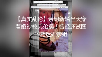 狠狠的后入女友的骚逼