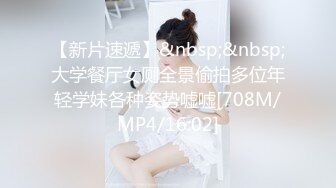 STP24885 骨感女孩：嗨起来，来多舔一下呀，好热啊，不准你射我嘴里呀。用心的操逼，馒头大汉，另一个胖妞就有点敷衍啦！