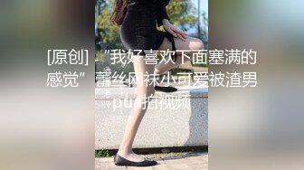 后入少妇，打屁股叫baba