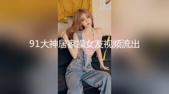 kcf9.com-反差婊小骚货〖小猫咪〗风骚客服妹工作性交两不误，边和客户打电话边被大鸡巴操