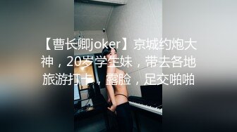 《吃瓜爆料秘重磅》狼粉众多OF花瓶网红电竞女主持，高颜大胸反差婊【gatitayan】私密不雅自拍视图流出 (4)