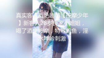 淫妻车内完全露出了，代驾师傅开车进来整个人震惊了！整个人语无伦次，让他摸又不敢，真是个怂货!